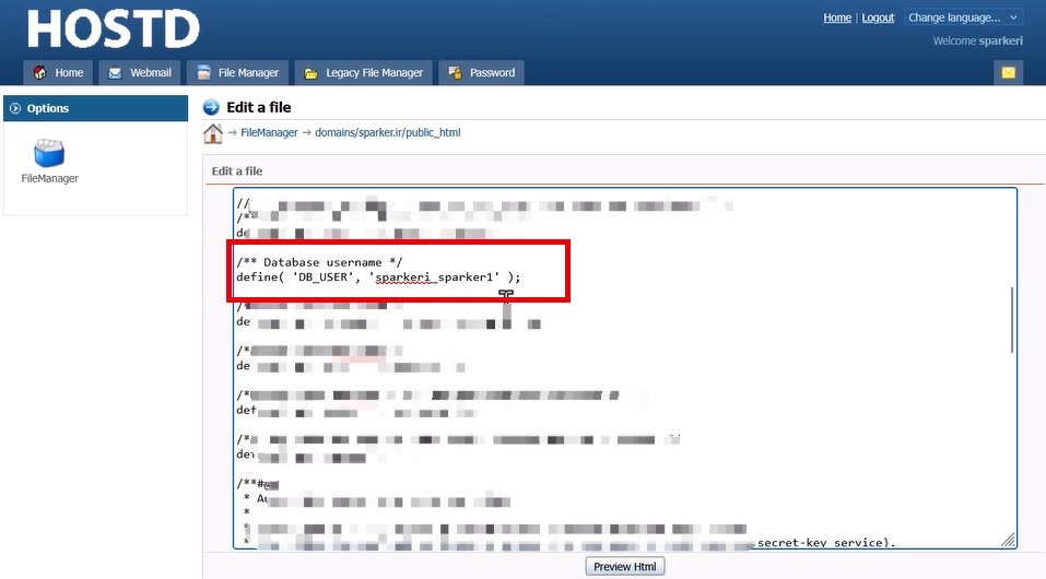 پسورد وردپرس